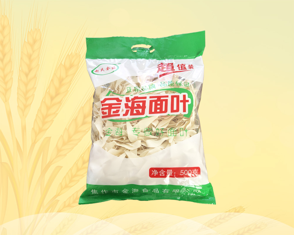  超值装500g