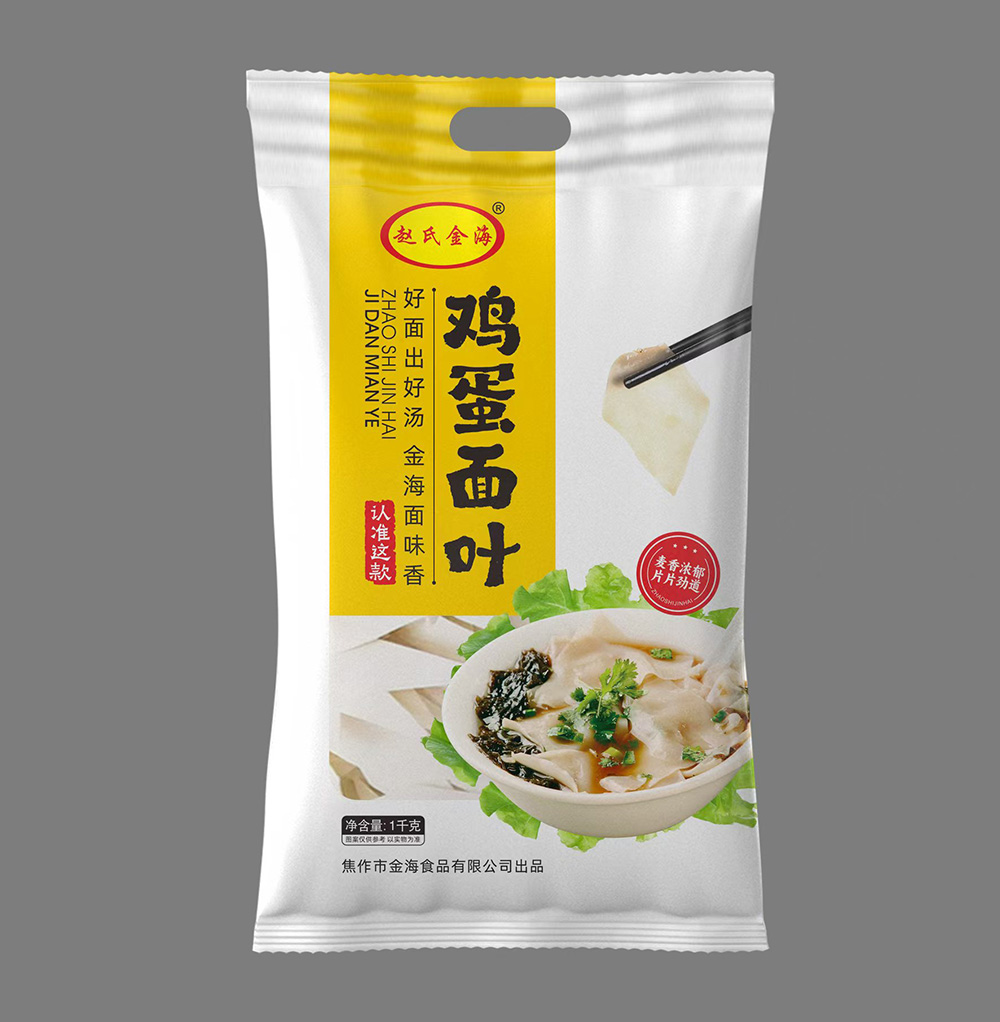  鸡蛋面叶1kg
