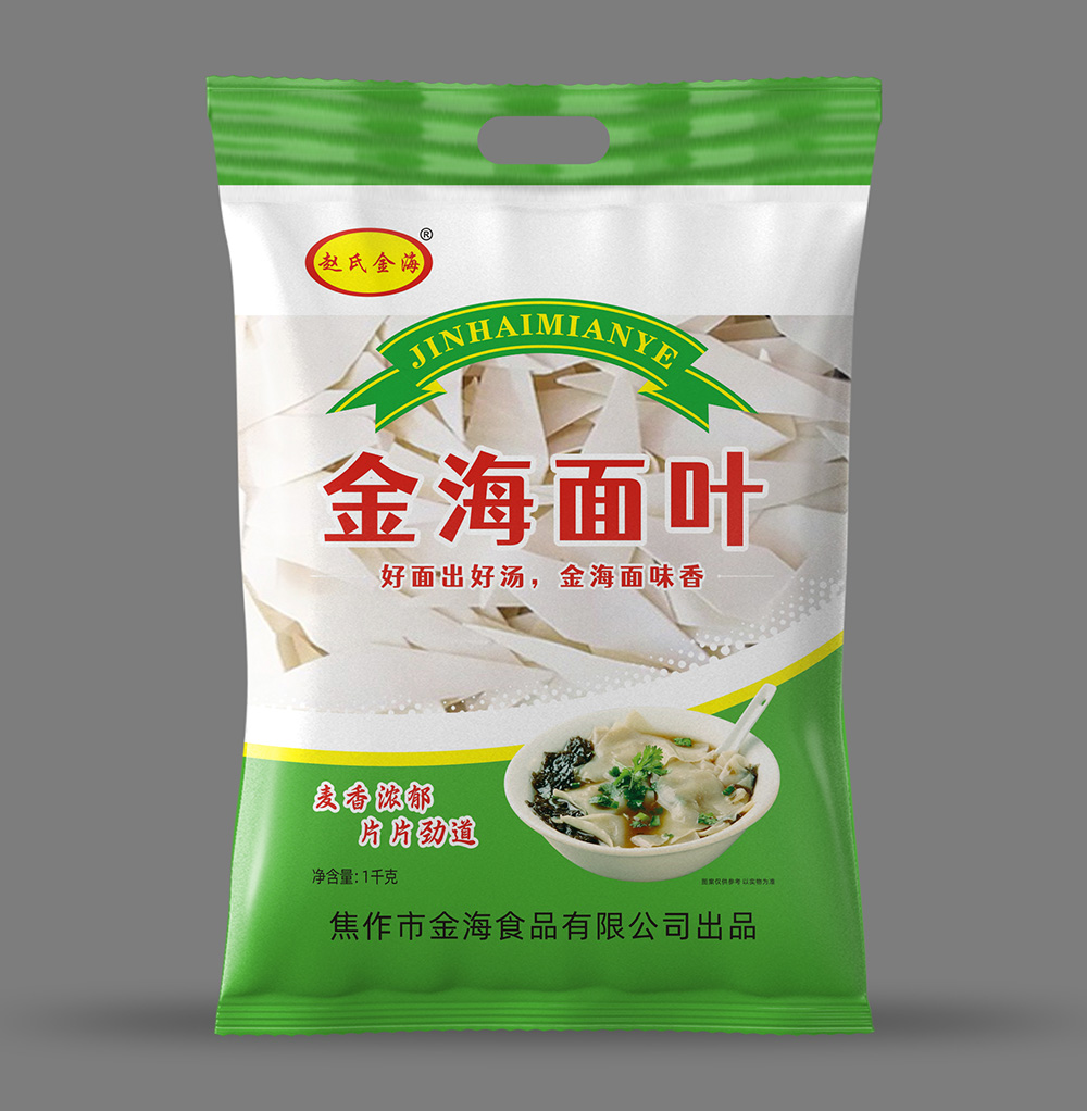  面叶1kg