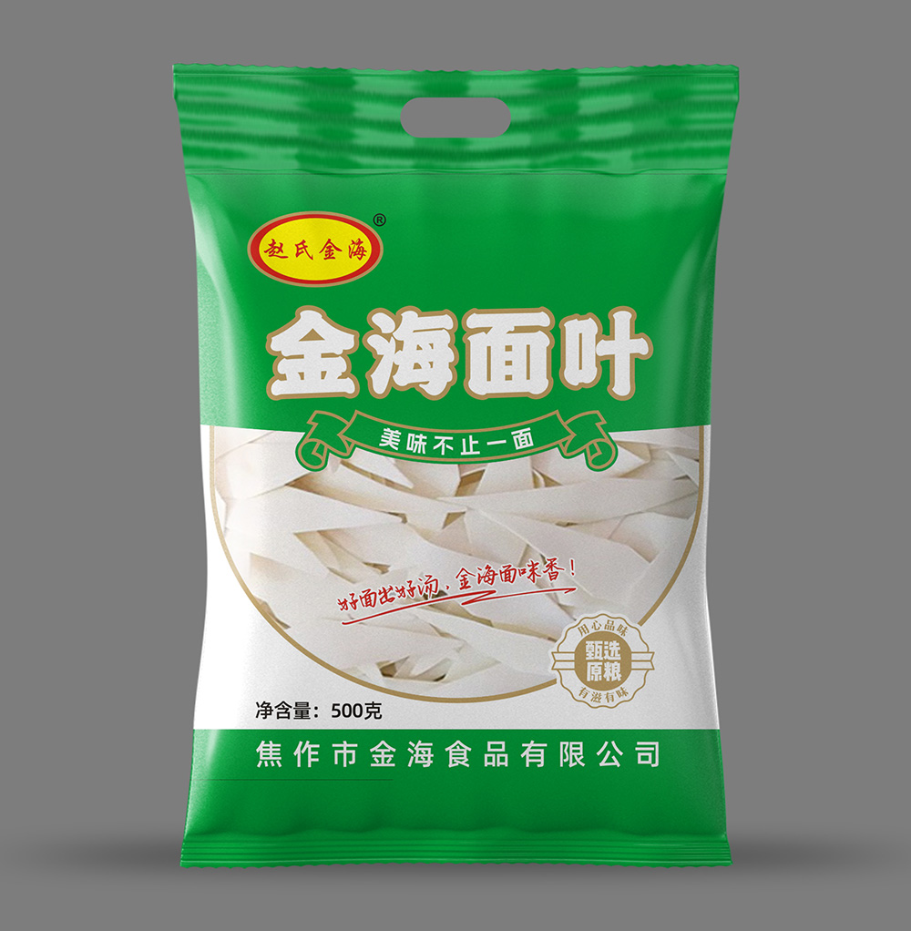 面叶500g