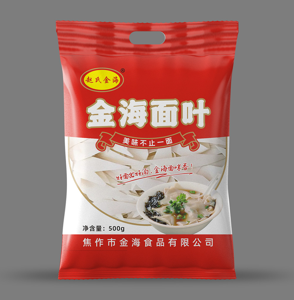  面叶500g
