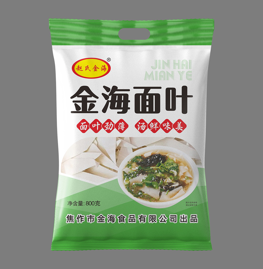  面叶800g