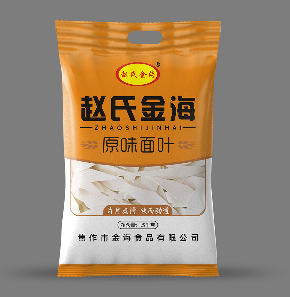  原味面叶1.5kg